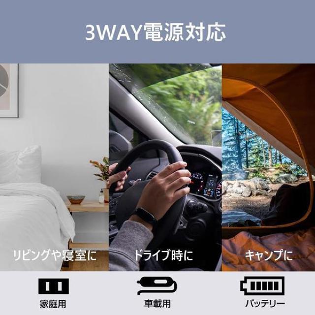 ●14インチ 3電源対応 レジューム機能搭載 ポータブルDVDプレーヤー < 自動車/バイク ●14インチ 3電源対応 レジューム機能搭載 ポータブルDVDプレーヤー < 自動車/バイク