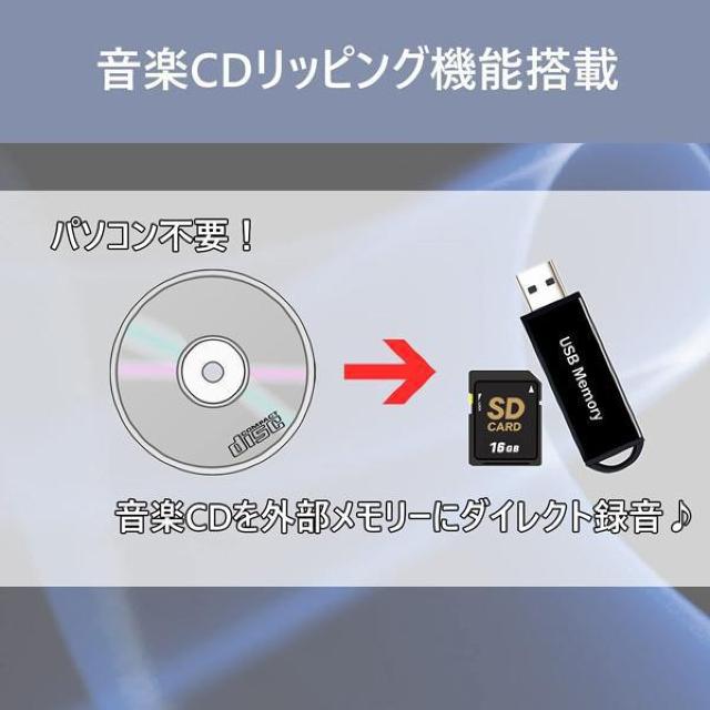 ●14インチ 3電源対応 レジューム機能搭載 ポータブルDVDプレーヤー < 自動車/バイク ●14インチ 3電源対応 レジューム機能搭載 ポータブルDVDプレーヤー < 自動車/バイク