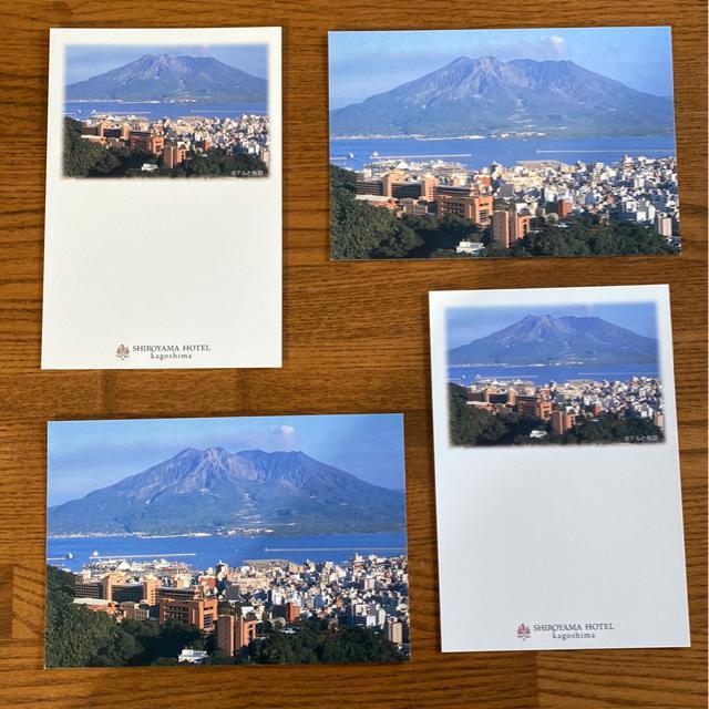 城山ホテル鹿児島/ホテルと桜島の写真が載ったポストカード(葉書ハガキ)4枚セット < インテリア/ライフ  城山ホテル鹿児島/ホテルと桜島の写真が載ったポストカード(葉書ハガキ)4枚セット  < インテリア/ライフの