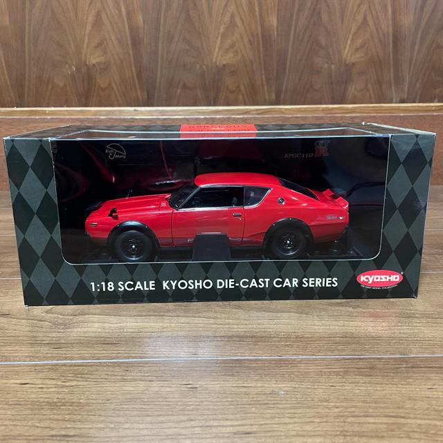 絶版未展示品 京商 1/18 スカイライン2000 GT-R (KPGC110) ケンメリ Street Version レッド < ホビー  絶版未展示品 京商 1/18 スカイライン2000 GT-R (KPGC110) ケンメリ Street Version レッド < ホビーの