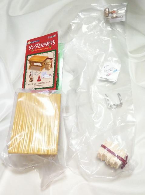 [gՂTvV[YT^̂1.N莆Ă邼   zr[ 