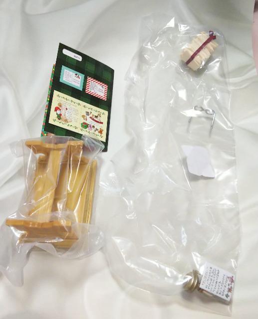 [gՂTvV[YT^̂1.N莆Ă邼  zr[ 