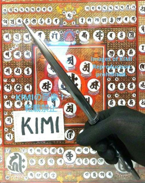 草薙之剣 錫合金製 全長30.7cm くさなぎのけん くさなぎのつるぎ < ホビー  草薙之剣 錫合金製 全長30.7cm くさなぎのけん くさなぎのつるぎ < ホビーの