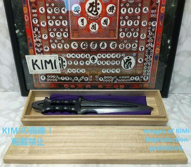 草薙之剣 錫合金製 全長30.7cm くさなぎのけん くさなぎのつるぎ < ホビー  草薙之剣 錫合金製 全長30.7cm くさなぎのけん くさなぎのつるぎ < ホビーの