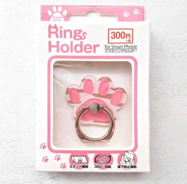 スマホ リングホルダー スマートフォンリングホルダー 猫肉球 新品・未使用・未開封品をお届けします < 家電/AV  スマホ リングホルダー スマートフォンリングホルダー 猫肉球 新品・未使用・未開封品をお届けします < 家電/AVの