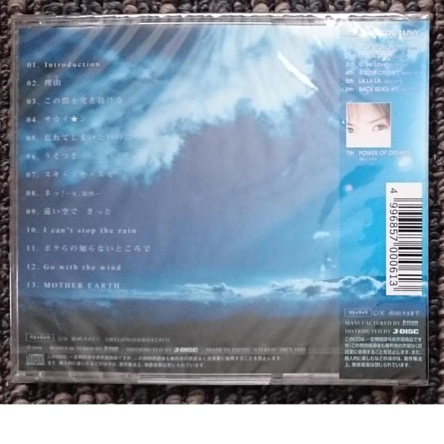 KF  大黒摩季  MOTHER EARTH  新品・未開封 < タレントグッズ  KF  大黒摩季  MOTHER EARTH  新品・未開封 < タレントグッズの