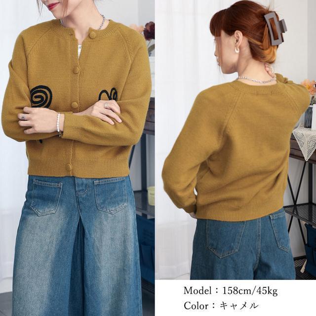 送料無料 新品 中厚手ニットカーディガン ニットセーター < 女性ファッション  送料無料 新品 中厚手ニットカーディガン ニットセーター < 女性ファッションの