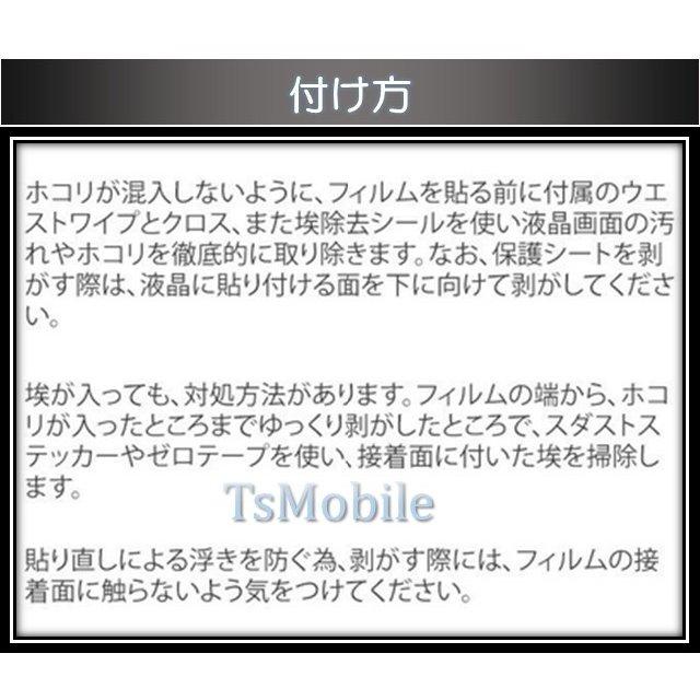 iPhone11ガラスフィルム iPhone11 Pro/11 Pro Max 全面保護 iPhone X/XR/XS 強化ガラス < 家電/AV iPhone11ガラスフィルム iPhone11 Pro/11 Pro Max 全面保護 iPhone X/XR/XS 強化ガラス < 家電/AVの