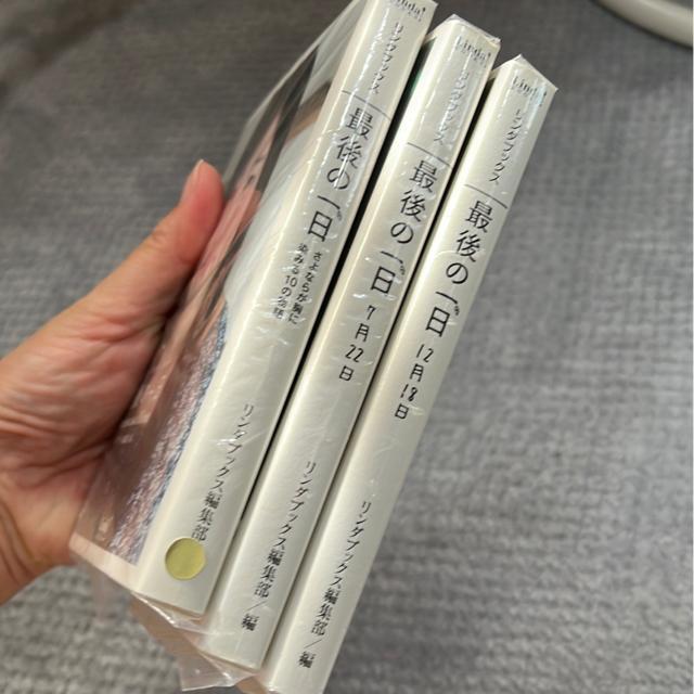 iɖ{jŌ̈EV[YiRZbgj  {/G 