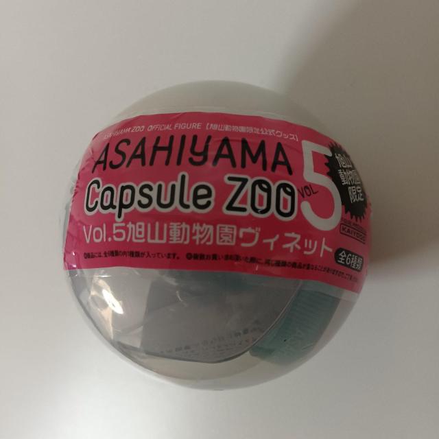 Cm  tBMA RJvZEY[ Vol.5 RBlbg 2 A~L   zr[ 