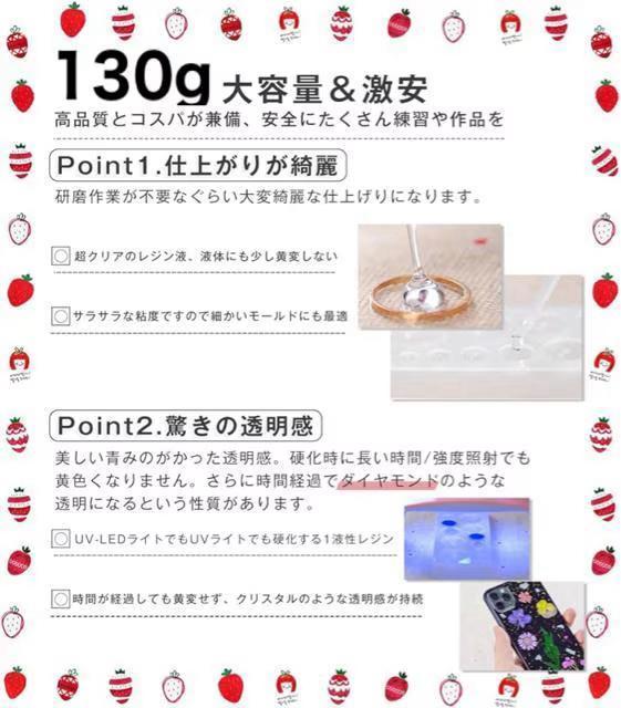 KX̂悤ȓ艿8,500~yVizWt 130gUVΉ LEDΉnhCh ANZT[ 