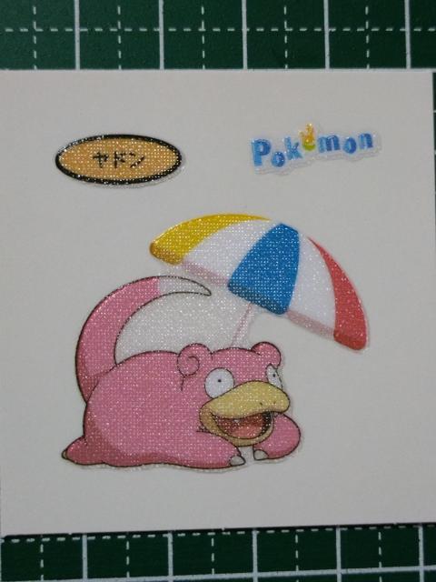  p  |PfRLV[ h 205e   Aj/R~bN/LN^[ 