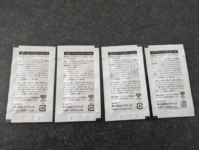 tFCXEHbV/Tv܂Ƃߔ//  /RX/lC 