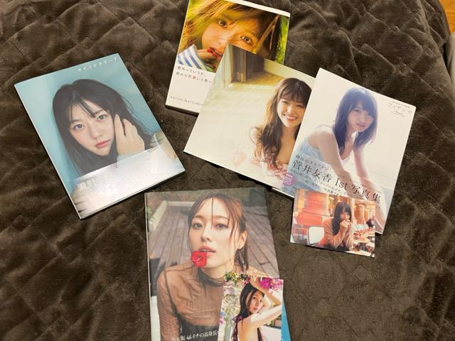 タンス整理品 書籍 おまとめ 送料込み 坂道 写真集 19冊 生田絵梨花さん 梅澤美波さん 秋元真夏さん < タレントグッズ  タンス整理品 書籍 おまとめ 送料込み 坂道 写真集 19冊 生田絵梨花さん 梅澤美波さん 秋元真夏さん < タレントグッズの