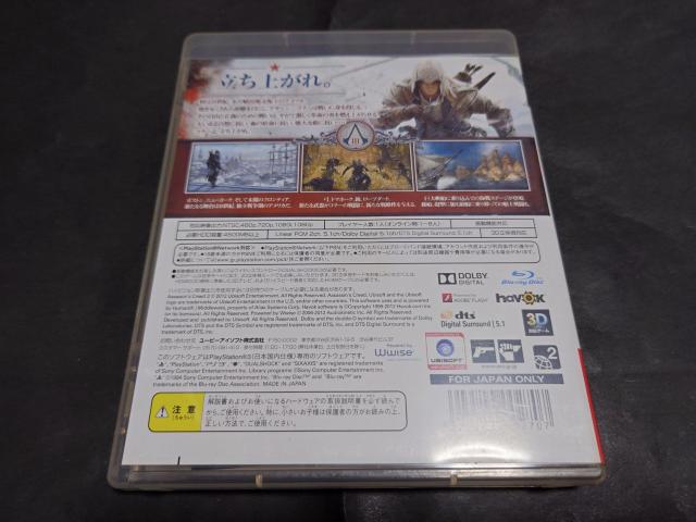 PS3 ATVN[hIII / ATVN[h3 ASSASSIN'S CREED III `Vt