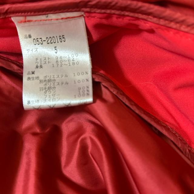 パーリーゲイツダウンジャケット5 < ブランド パーリーゲイツダウンジャケット5 < ブランドの