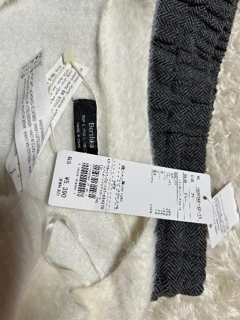 �V�i�^�O�t��SM2�w�����{�[���t���A�X�J�[�g& Bershka�ӂ�ӂ�J�[�f�B�K��