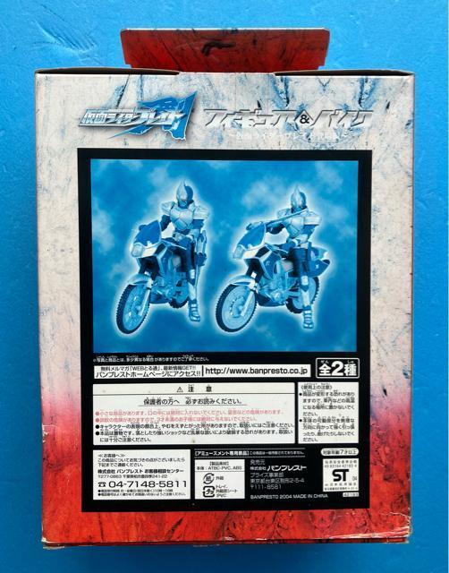 ʃC_[uCh tBMA & oCN ovXg B q[[ ʃC_[ 1/12 u[XyC_[  zr[ 