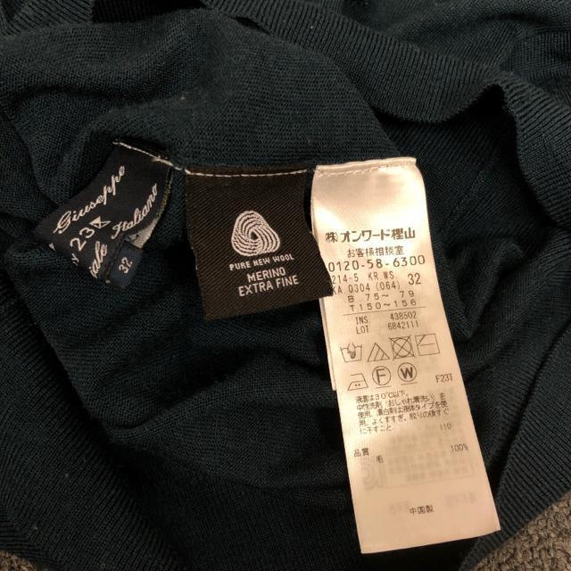  Batta giuseppe by 23 J[fBK  t@bV 