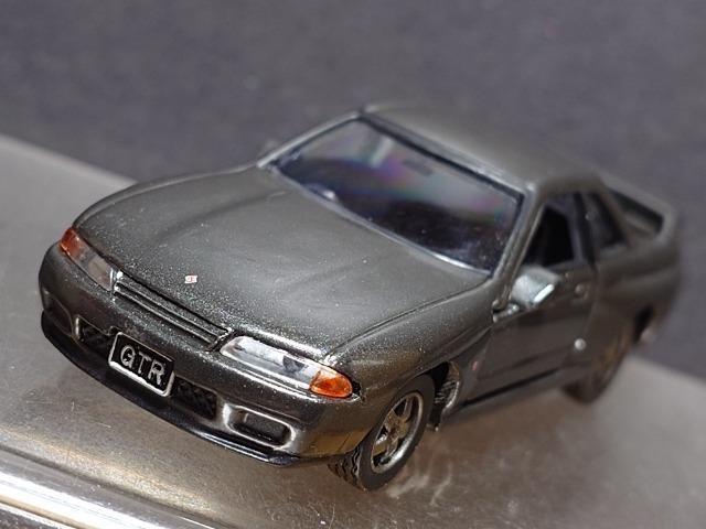 g~J~ebh0013YXJCCfs-q(qRQ)snlx