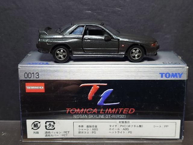 g~J~ebh0013YXJCCfs-q(qRQ)snlx