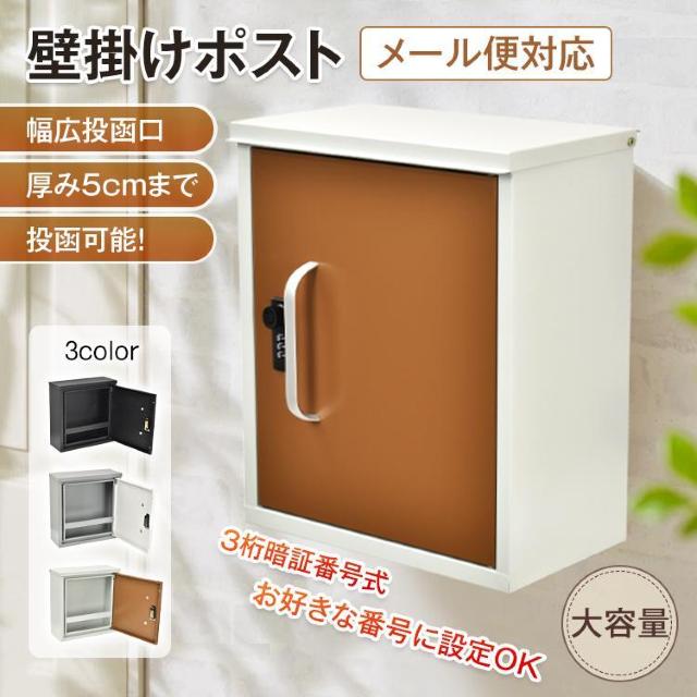 Ǌ||Xg |Xg Ǌ| ˌ Xփ|Xg Ǖt _C X֎ A4 [{bN   ybg/|/| 