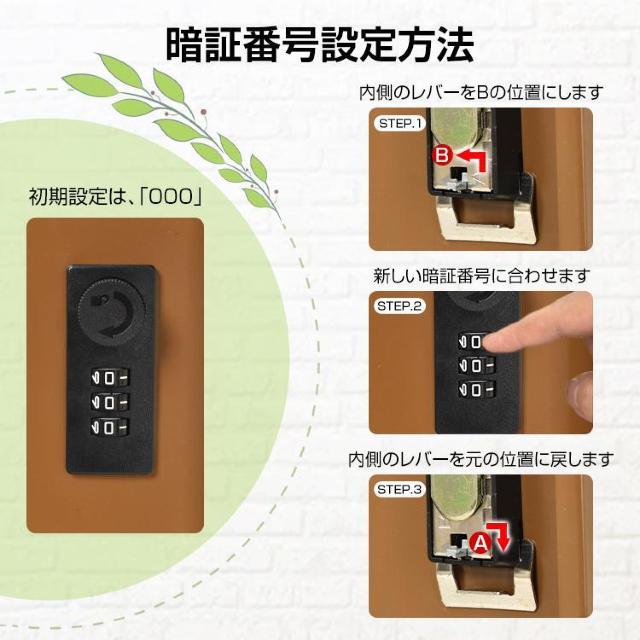 Ǌ||Xg |Xg Ǌ| ˌ Xփ|Xg Ǖt _C X֎ A4 [{bN  ybg/|/| 