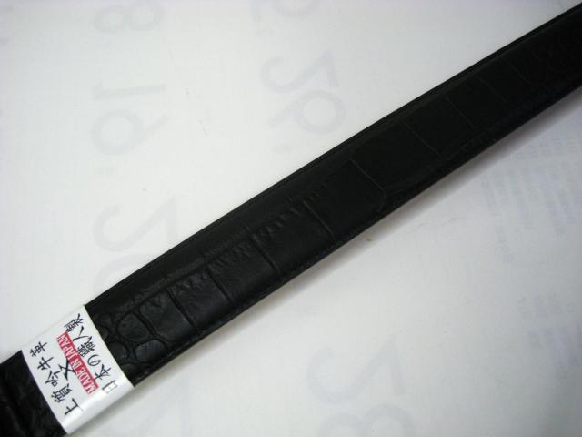 ViEgp amxg { ㎿ v {̐El 92`102cm  jt@bV 