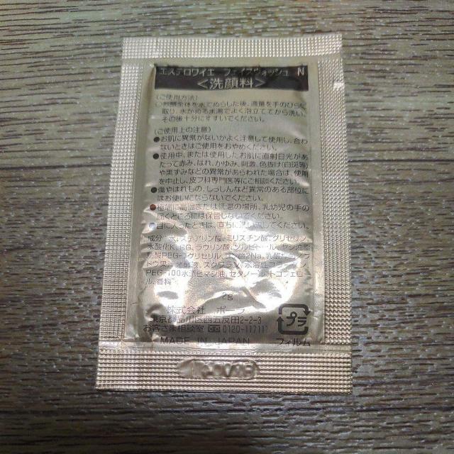 |[ GXeCG tFCXEHbV N 痿 Tv