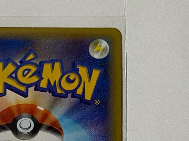 ポケモンカード サポートカード トレーナーズカード アズサ < トレーディングカード  ポケモンカード サポートカード トレーナーズカード アズサ < トレーディングカードの