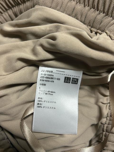 ユニクロ 未使用 シフォンプリーツナロースカート プリーツスカート ブラウン S < ブランド  ユニクロ 未使用 シフォンプリーツナロースカート プリーツスカート ブラウン S < ブランドの