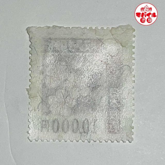 󎆁1~10000~|CggpoyC110,000~  `Pbg/ 