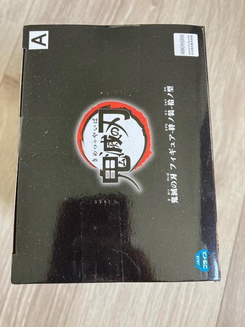 ★鬼滅の刃 フィギュア 絆ノ装 拾ノ型 『胡蝶しのぶ』セピアカラー★ < アニメ/コミック/キャラクター  ★鬼滅の刃 フィギュア 絆ノ装 拾ノ型 『胡蝶しのぶ』セピアカラー★ < アニメ/コミック/キャラクターの