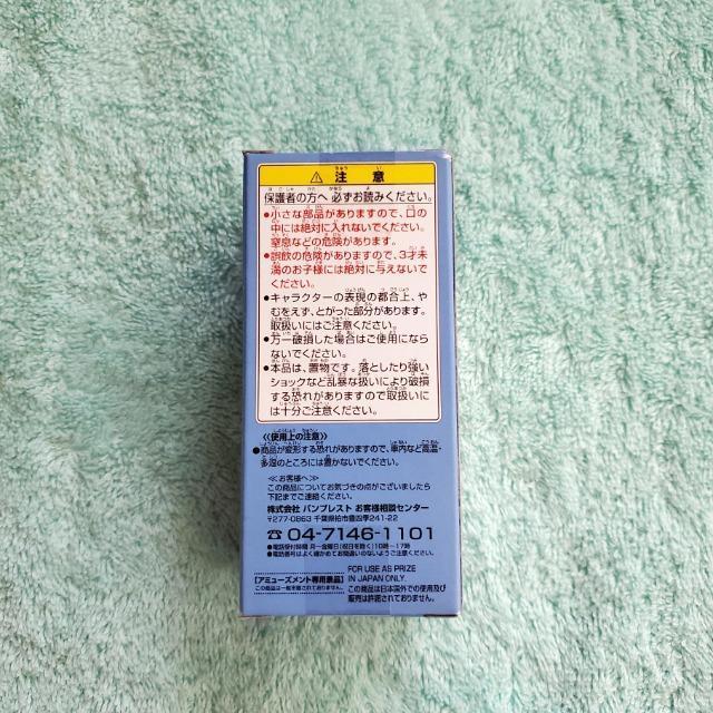 񔄕i@s[X@ONE PIECE@[hRN^utBMA@vol.18@TV152@rbOiCtET[L[X  Aj/R~bN/LN^[ 