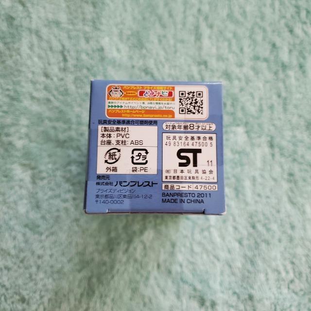 񔄕i@s[X@ONE PIECE@[hRN^utBMA@vol.18@TV152@rbOiCtET[L[X  Aj/R~bN/LN^[ 