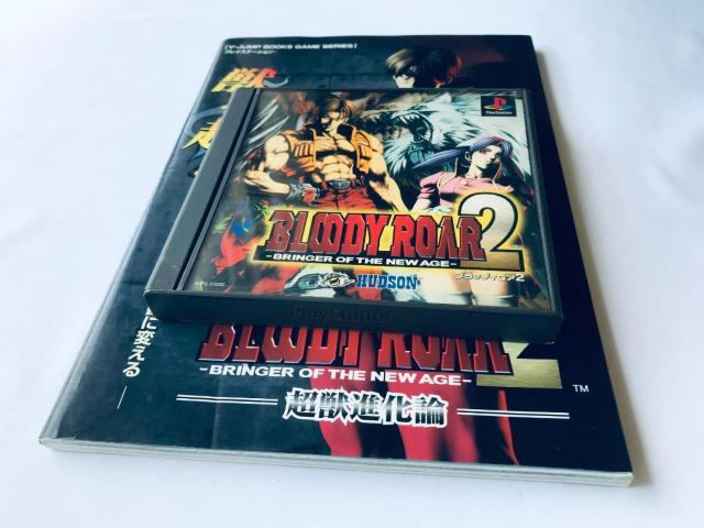 BLOODY ROAR 2 ブラッディロア ブリンガー オブ ザ ニューエイジ 超獣進化論 帯 ハガキ チラシ 攻略本 ガイド < ゲーム本体/ソフト BLOODY ROAR 2 ブラッディロア ブリンガー オブ ザ ニューエイジ 超獣進化論 帯 ハガキ チラシ 攻略本 ガイド < ゲーム本体/ソフトの