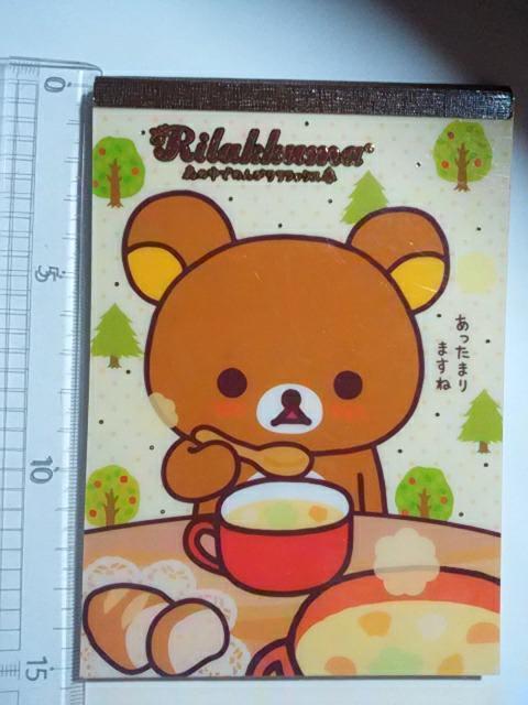 リラックマ メモ帳 シールつき 森の中でのんびりリラックス < インテリア/ライフ  リラックマ メモ帳 シールつき 森の中でのんびりリラックス < インテリア/ライフの