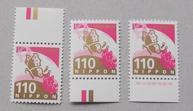 ygpzߘa؎@Vz@c@PPO~@@CM㉺Eŕt@R_Zbg 