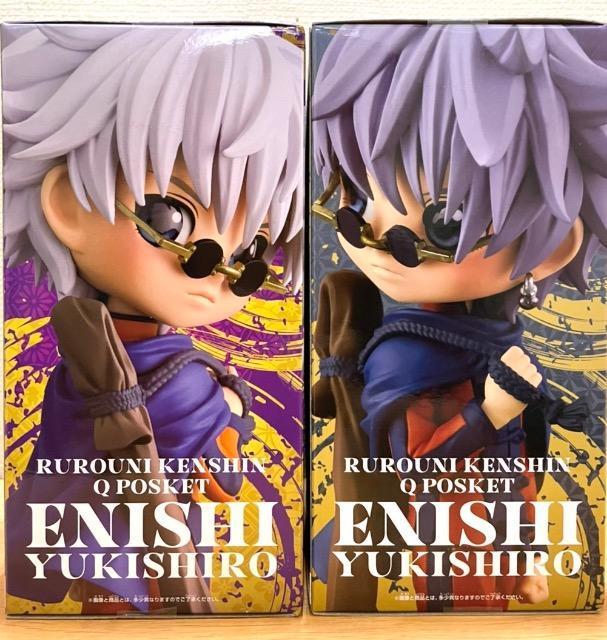《るろうに剣心》Qposket フィギュア (A・Bカラー)SET < ホビー 《るろうに剣心》Qposket フィギュア (A・Bカラー)SET < ホビーの