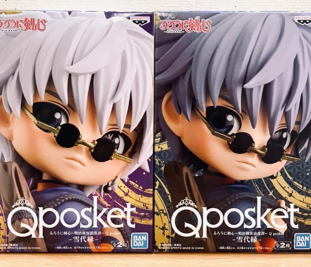 《るろうに剣心》Qposket フィギュア (A・Bカラー)SET < ホビー 《るろうに剣心》Qposket フィギュア (A・Bカラー)SET < ホビーの