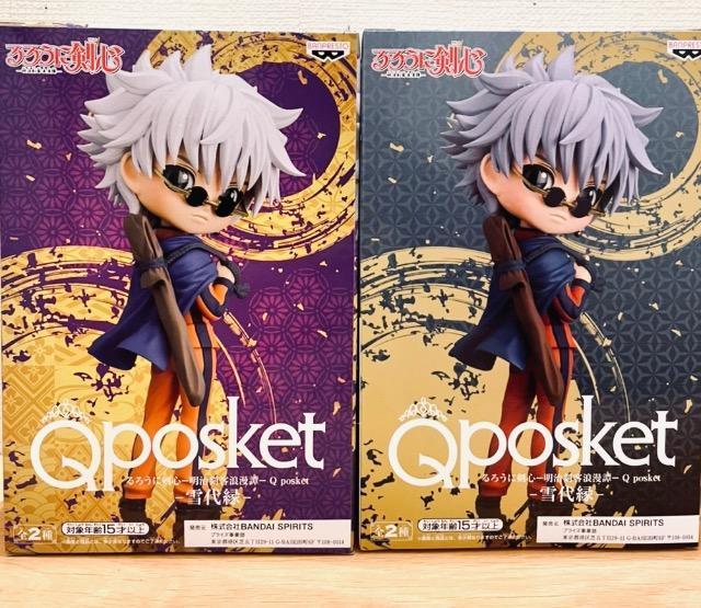 《るろうに剣心》Qposket フィギュア (A・Bカラー)SET < ホビー 《るろうに剣心》Qposket フィギュア (A・Bカラー)SET < ホビーの