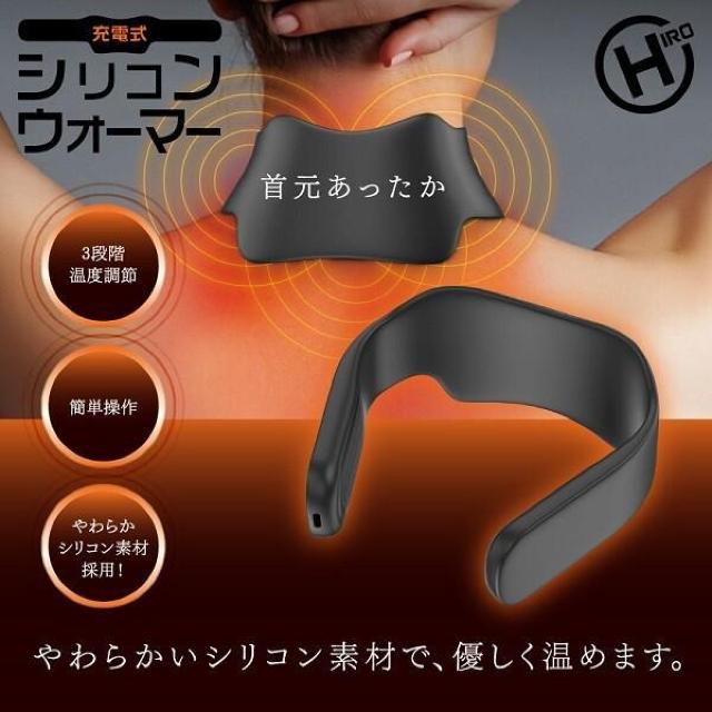 �[�d���@�V���R���@�E�H�[�}�[�@�񌳉��g�@3�i�K���߁@�[�d��  �� �Ɠd/AV�� 