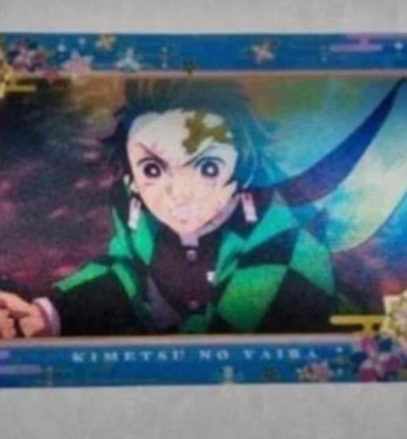 鬼滅の刃 チェンジングカード < アニメ/コミック/キャラクター 鬼滅の刃 チェンジングカード < アニメ/コミック/キャラクターの