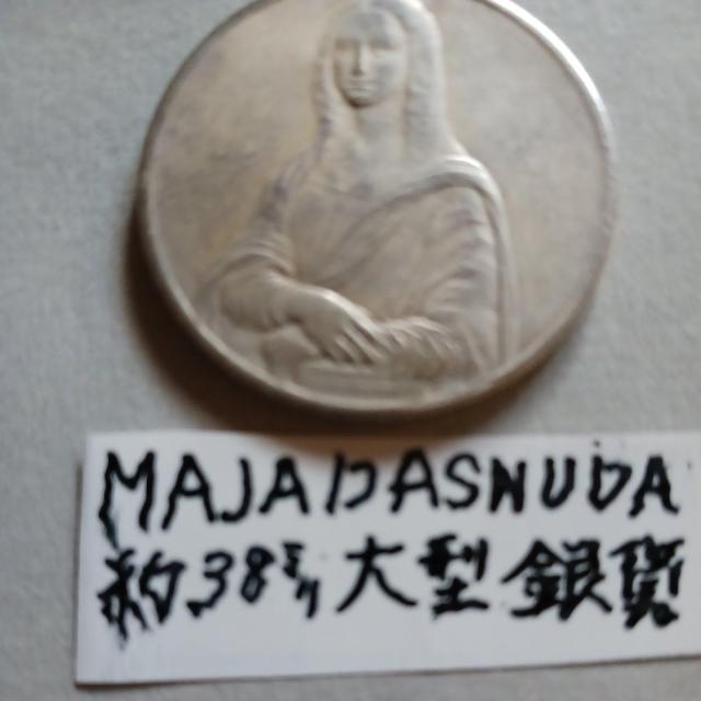 外貨、大型銭 < ホビー 外貨、大型銭 < ホビーの