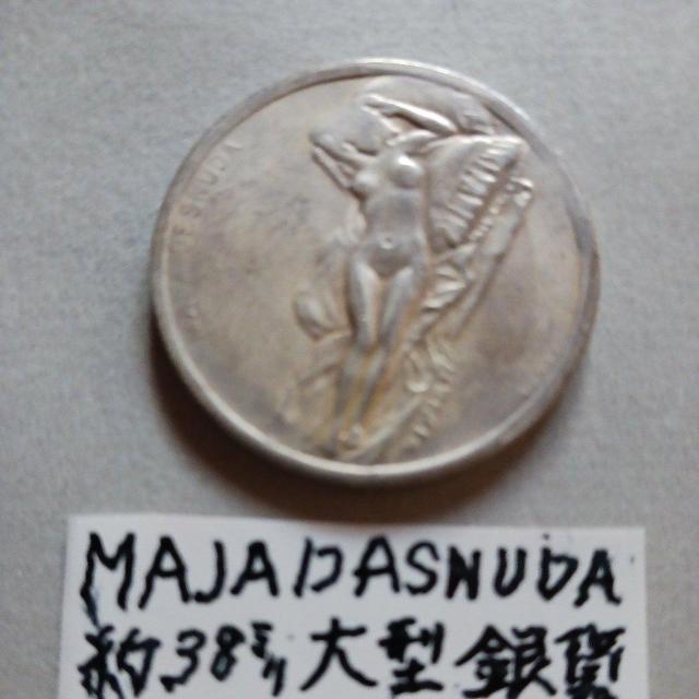 外貨、大型銭 < ホビー 外貨、大型銭 < ホビーの