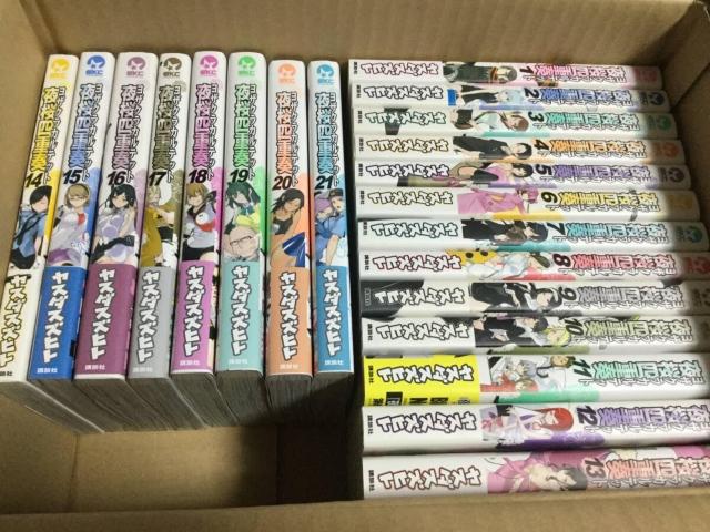 ����l�d�t ~���U�N���J���e�b�g~ 1���`34�� �S���Z�b�g �{ ����l�d�t �[�q���W�[ ���X�_ �X�Y�q�g(��) ���� �R�~�b�N  �� �A�j��/�R�~�b�N/�L�����N�^�[�� 