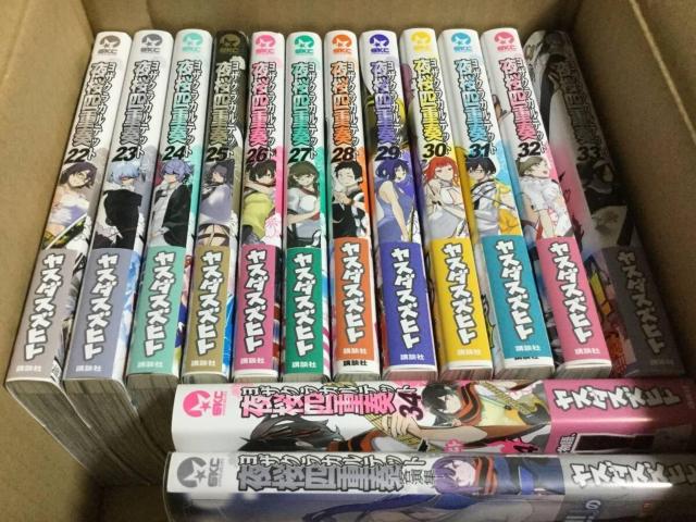 ����l�d�t ~���U�N���J���e�b�g~ 1���`34�� �S���Z�b�g �{ ����l�d�t �[�q���W�[ ���X�_ �X�Y�q�g(��) ���� �R�~�b�N �� �A�j��/�R�~�b�N/�L�����N�^�[�� 