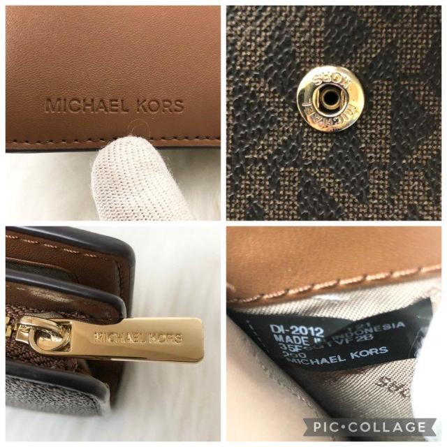 【極美品】マイケルコース 二つ折り財布 L字ファスナー 総柄 MKシグネチャー < ブランド 【極美品】マイケルコース 二つ折り財布 L字ファスナー 総柄 MKシグネチャー < ブランドの