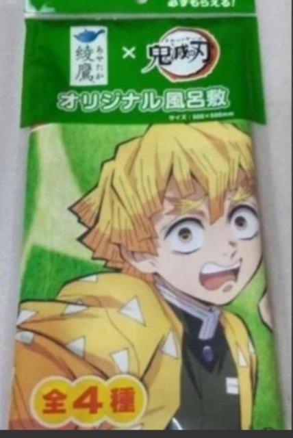 鬼滅の刃 善逸 風呂敷 < アニメ/コミック/キャラクター 鬼滅の刃 善逸 風呂敷 < アニメ/コミック/キャラクターの