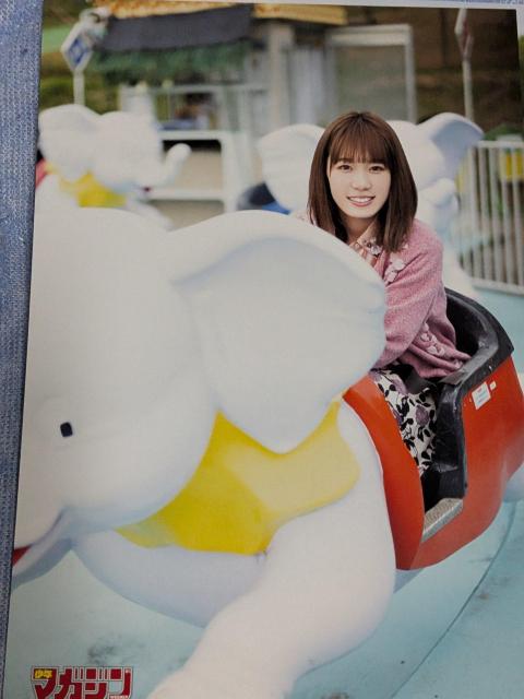 ���O��46�|�X�g�J�[�h  �� �z�r�[�� 